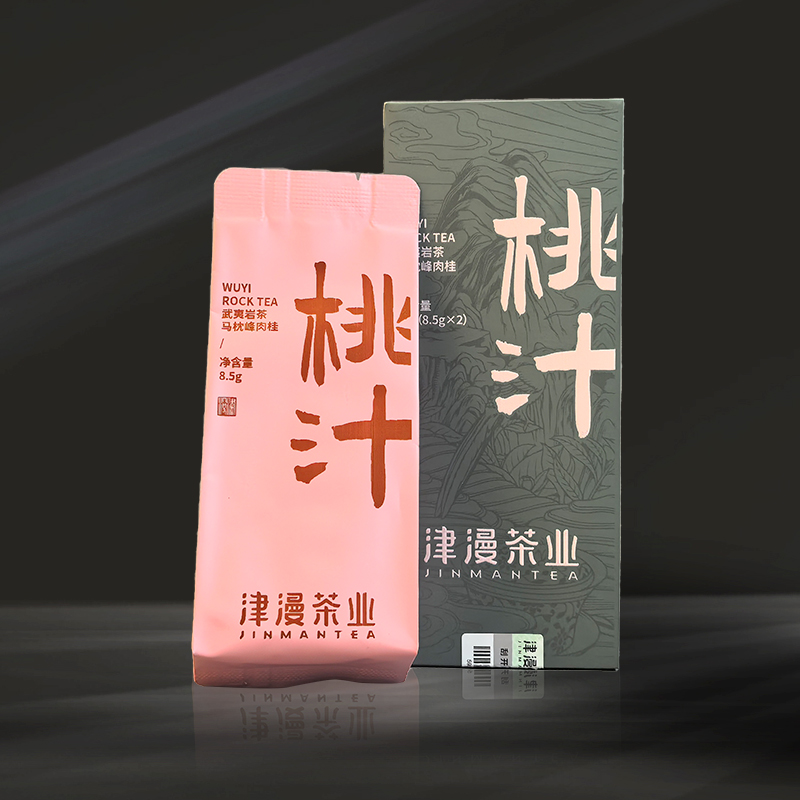 武夷岩茶 桃汁单盒链接