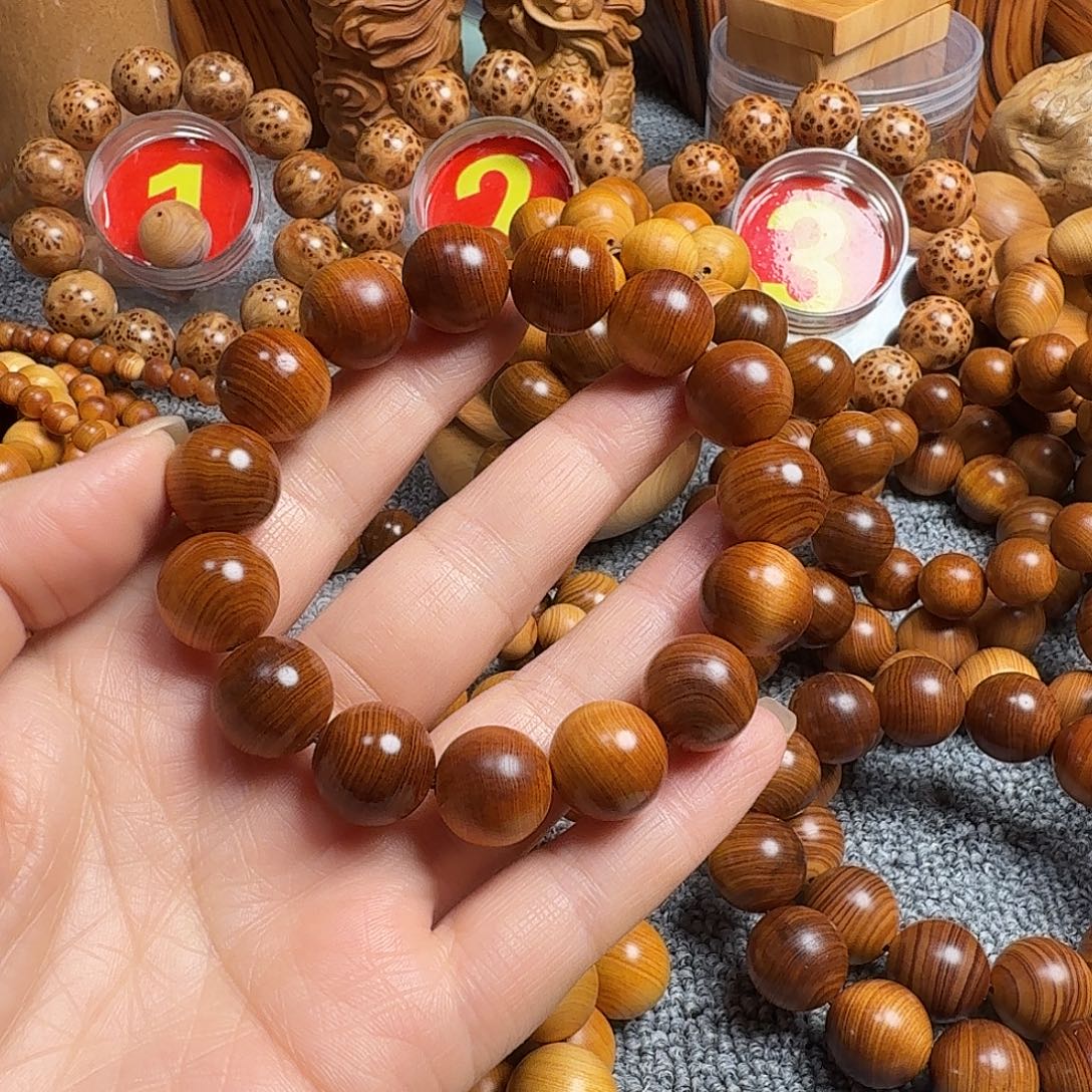 柏木（崖柏）太行崖柏1.5黑油