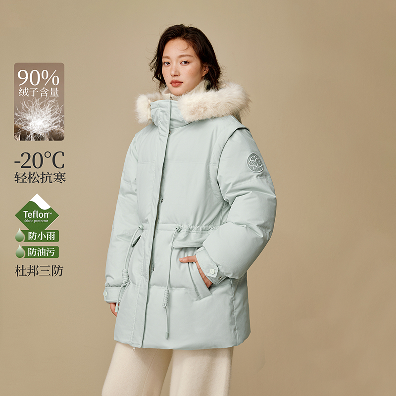 【流光风穿搭】茵曼25冬季三防连帽毛领假两件羽绒服防风中长款外套