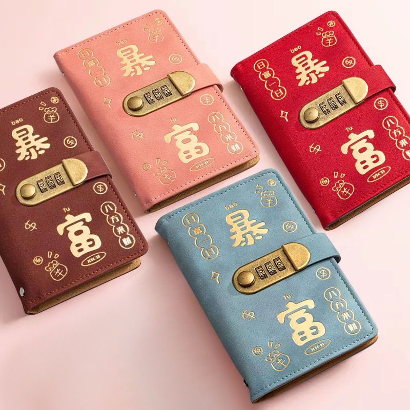 【新疆包邮】2025现金密码锁可放现金收纳袋票据收存钱袋记账本