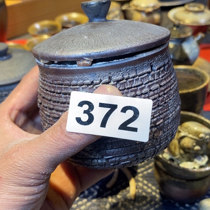 茶盏啦啦啦啦啦啦啦旅途天372