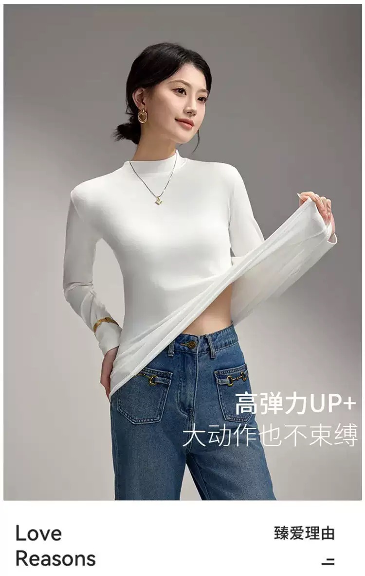 【CY】新款半高领上衣女保暖修身内搭高领长袖打底衫秋衣