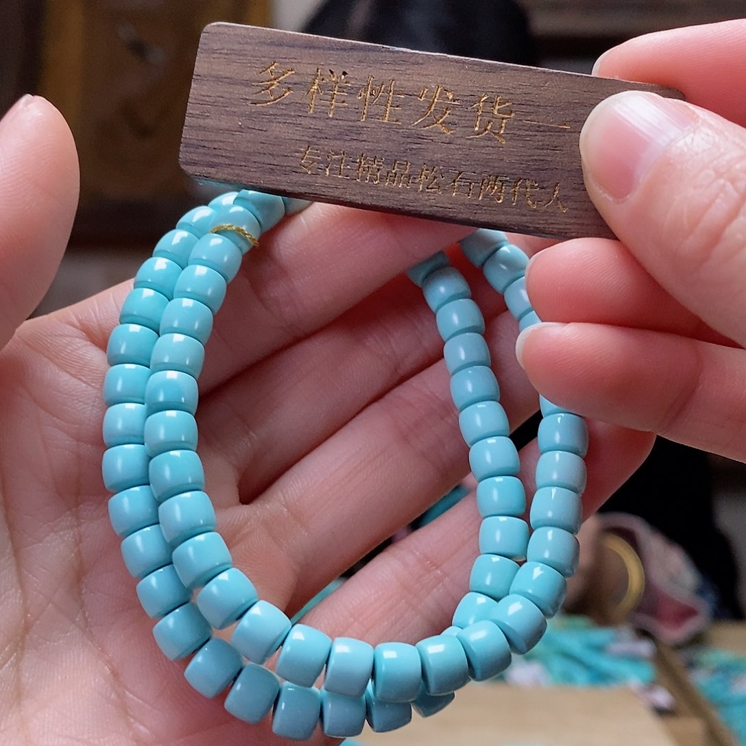 绿松石珠宝奇石未镶嵌