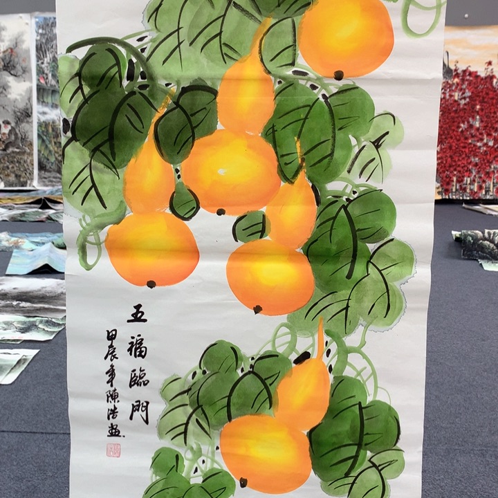 和和美美和和美美