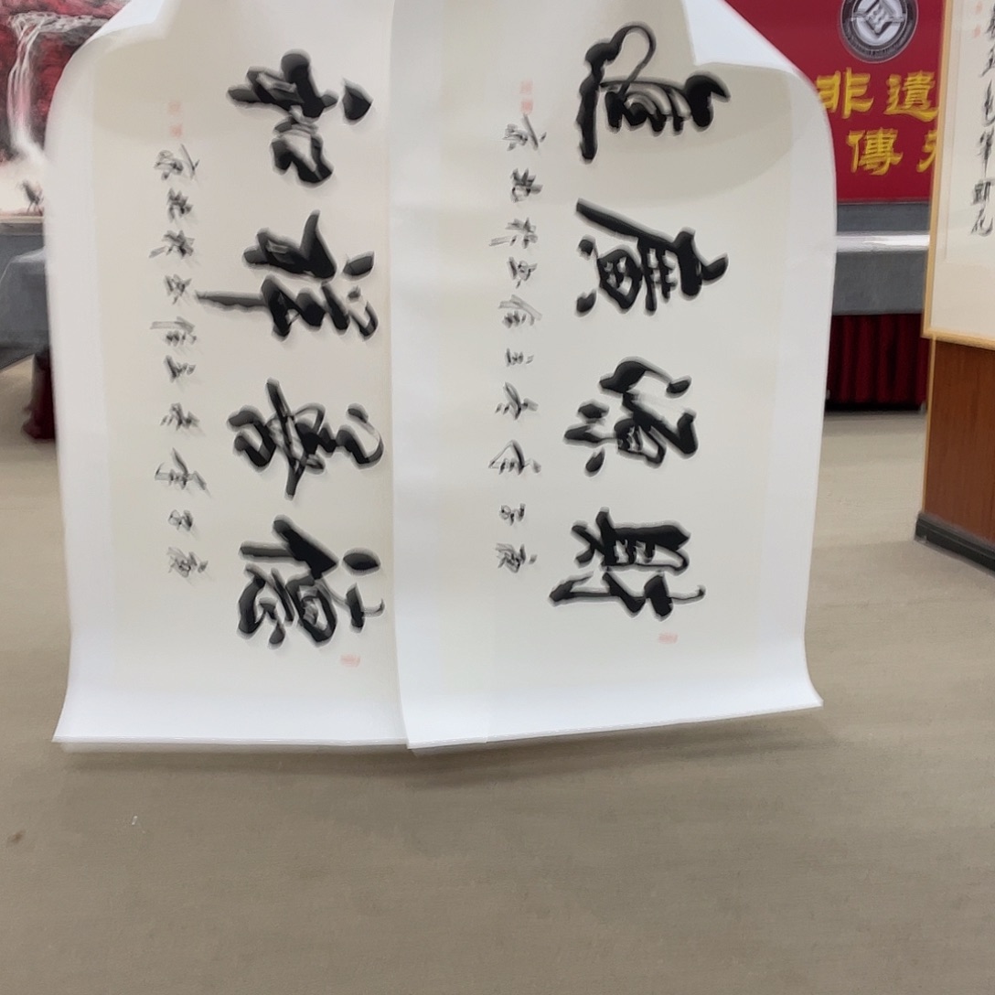 国画可口可乐公司在淘宝上发布的这