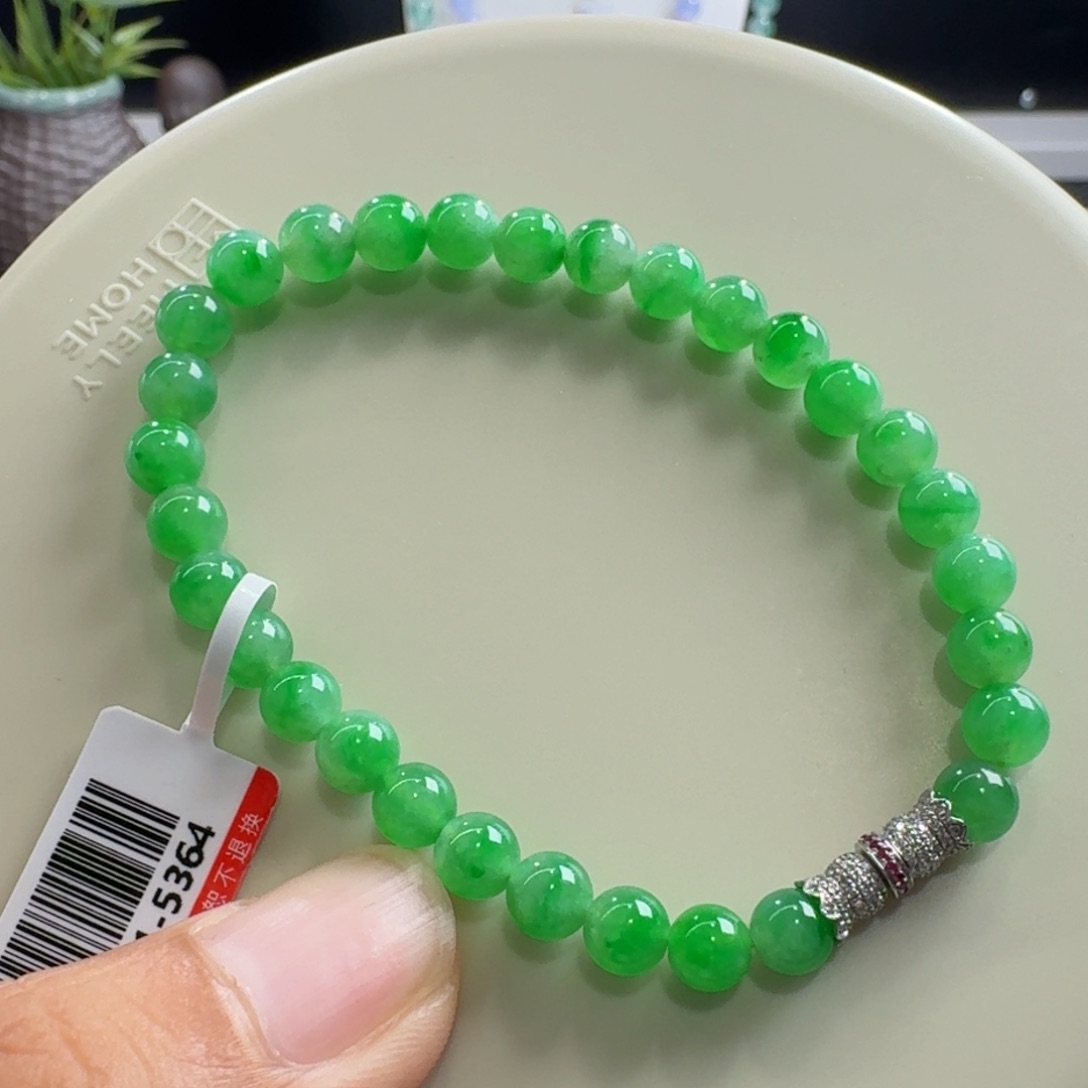 未镶嵌手链翡翠冰甜阳金丝翠卡5.7到6.4