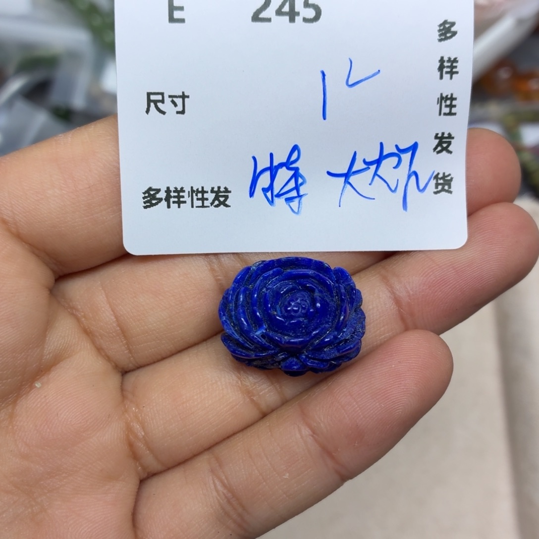 青金石合金颈饰E245