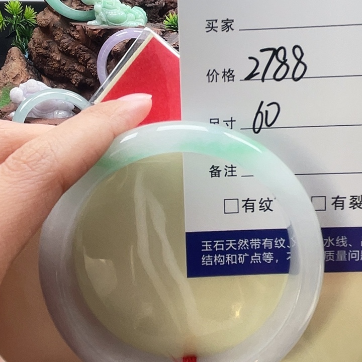 所见即所得000006