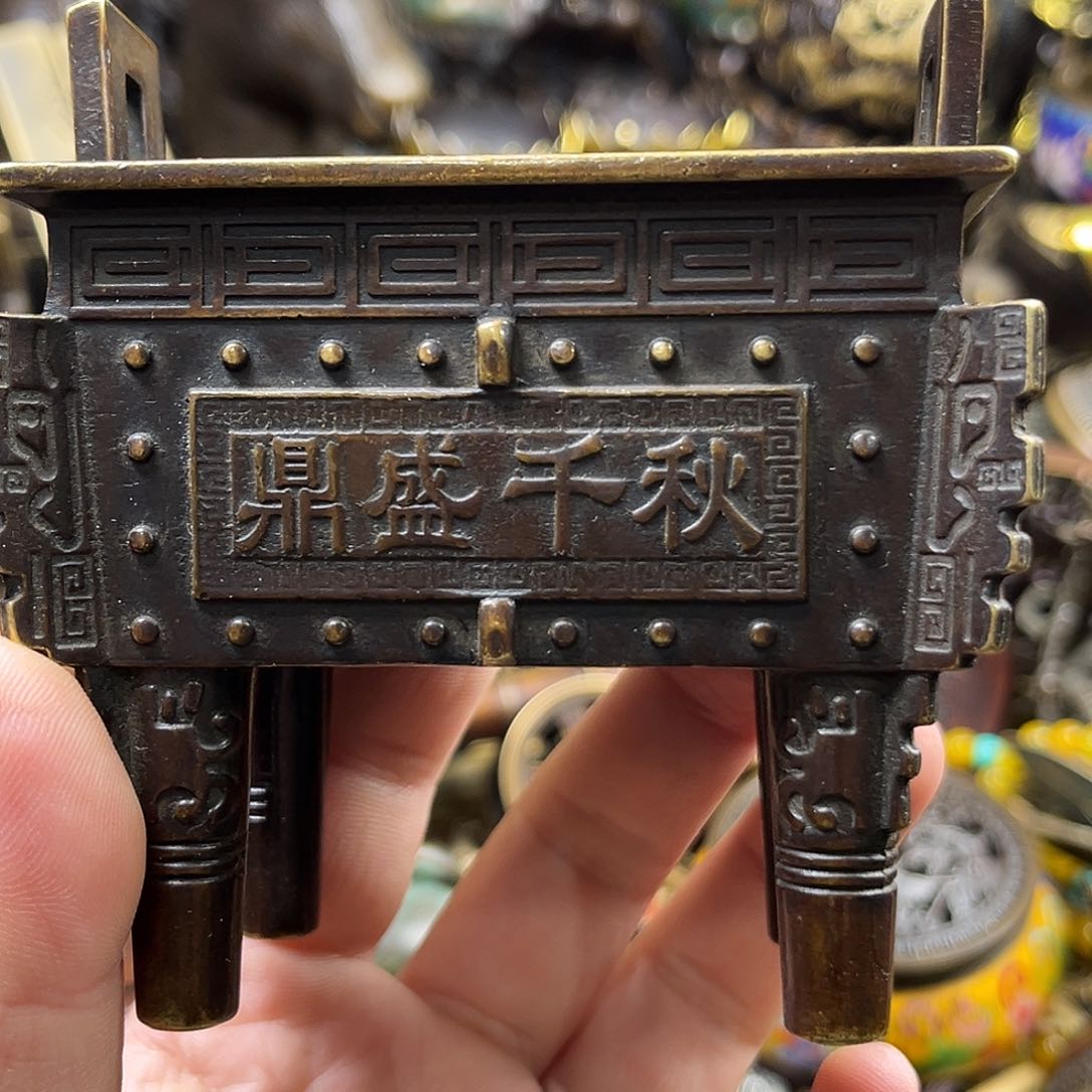 航弟文玩铜器链接