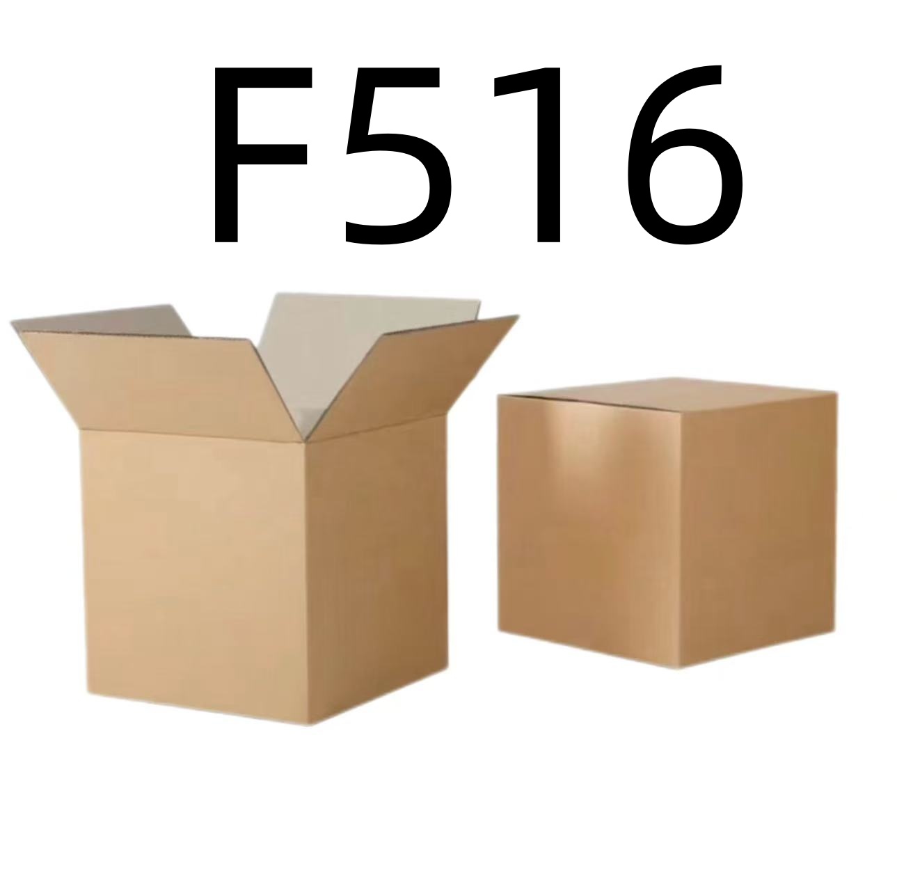 99新  【按照主播讲解下单】F516 编号纸箱 3C数码家用百货桌面摆件