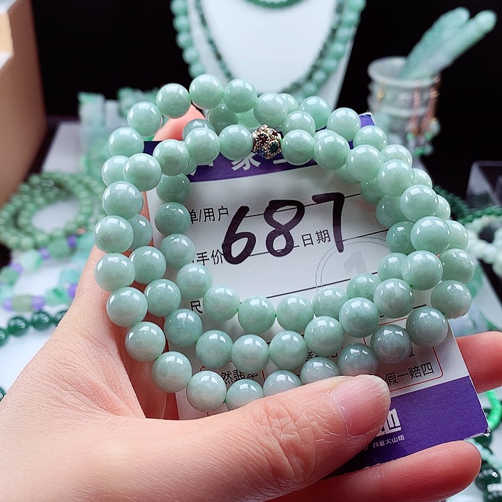 翡翠手链未镶嵌卡9.6