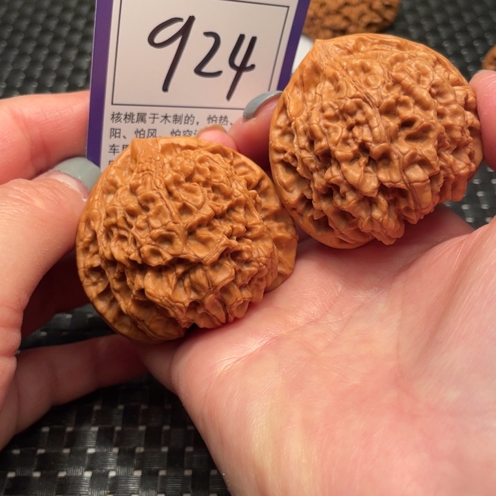 文玩核桃吊坠52官帽924