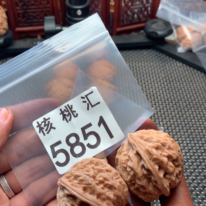 吊坠文玩核桃元宝