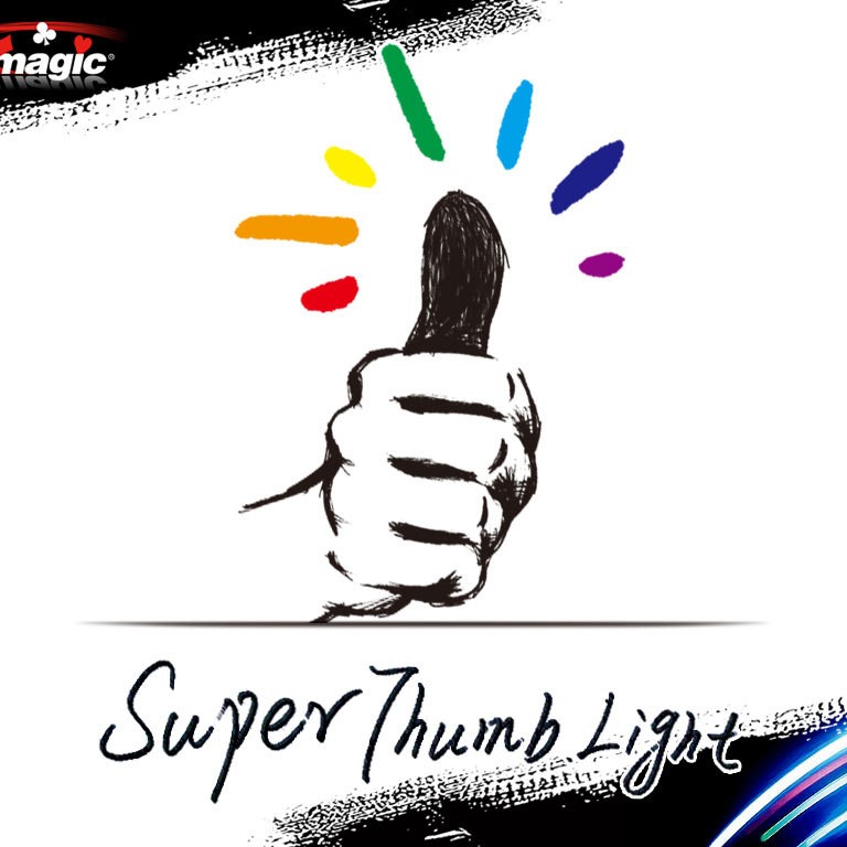 G1411 七色手指灯 高亮手指灯 光能舞动 King Magic 魔术道具厂家