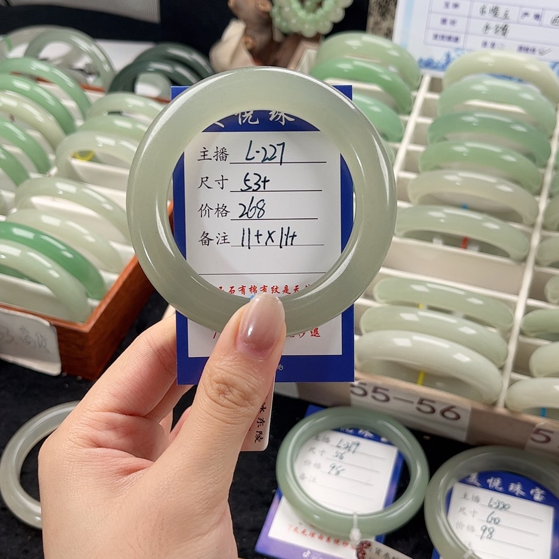 未镶嵌手镯石英质玉卖****手