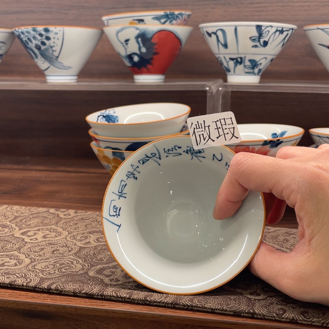 釉下彩纯手绘微瑕