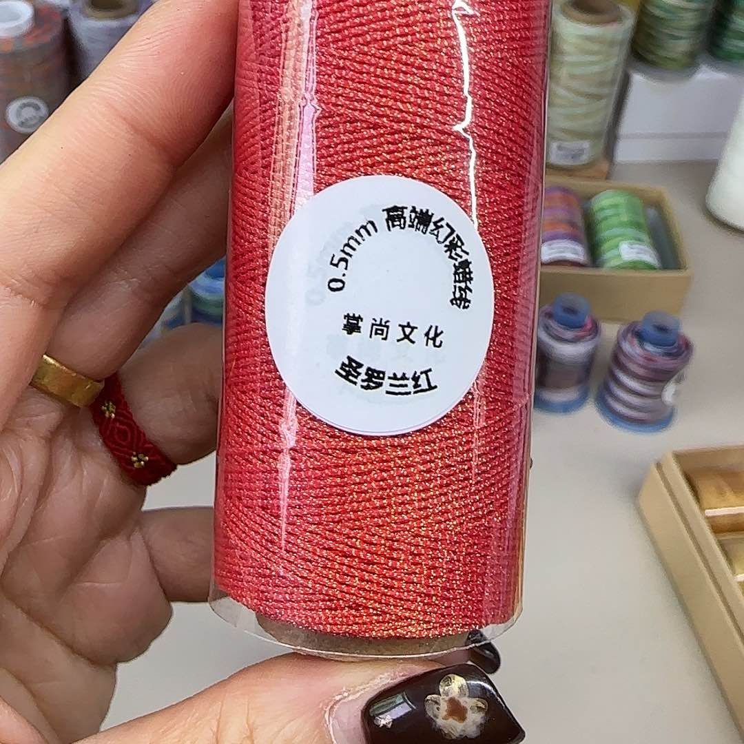 用****3预售0.5白金蜡线100克圣罗兰红