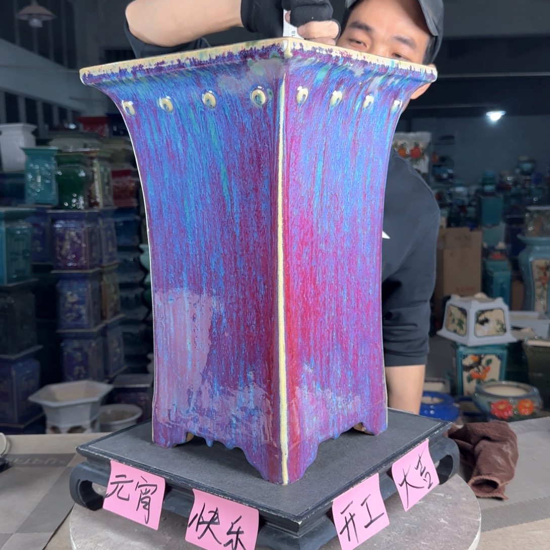 一风堂石湾花盆。缝隙