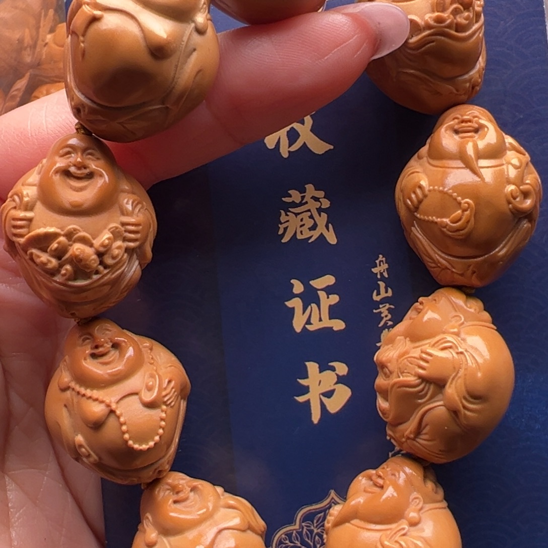 手串/手链橄榄核橄榄核