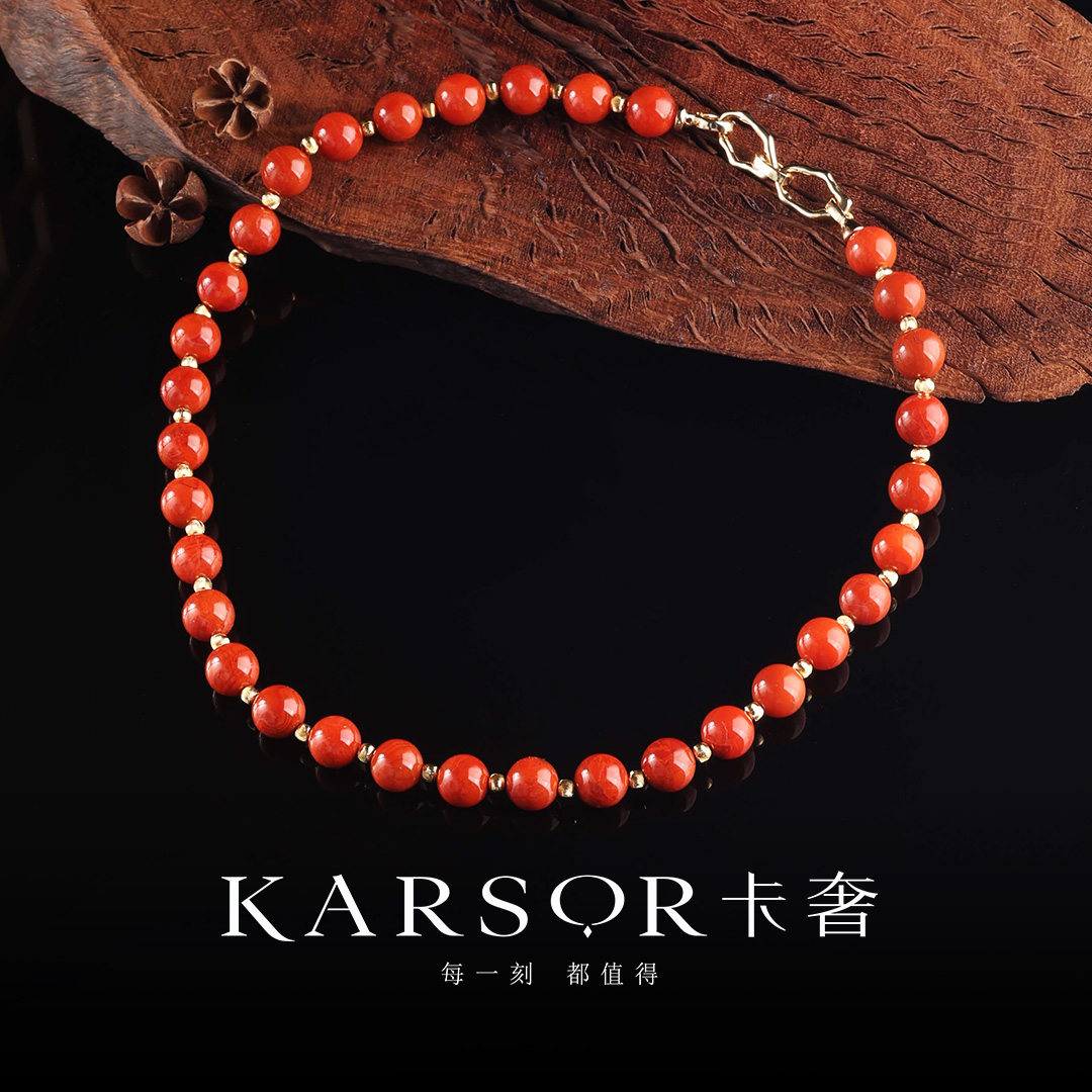 KARSOR/卡奢南红玛瑙项链 X3923