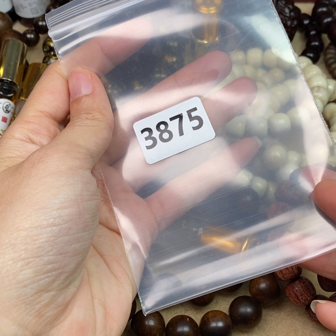 手串/手链橄榄核精品