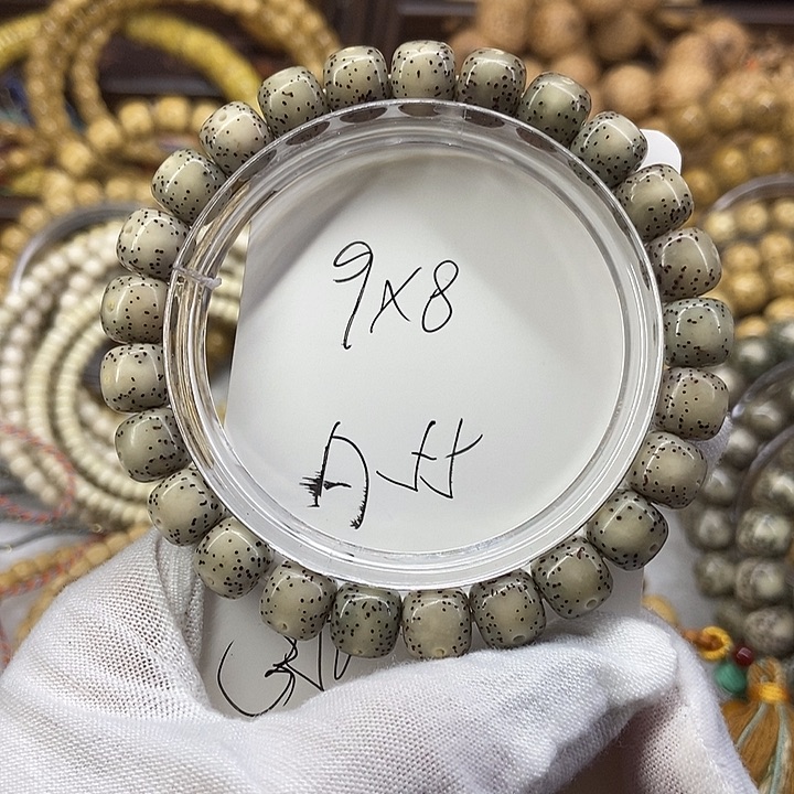 手串星月菩提糯冰A55