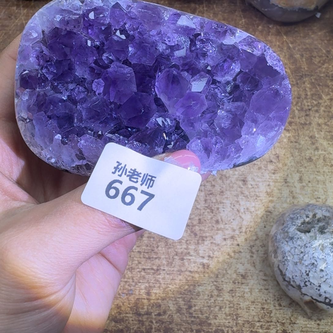 玛瑙/玉髓珠宝奇石未镶嵌