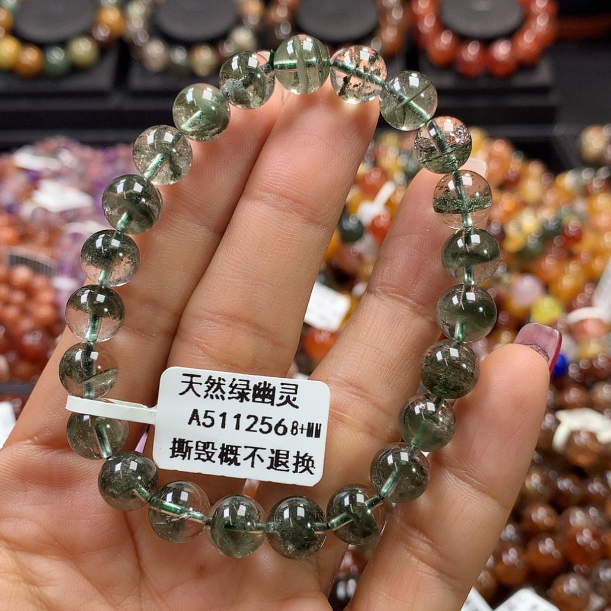 【闪购商品】水晶手链未镶嵌，