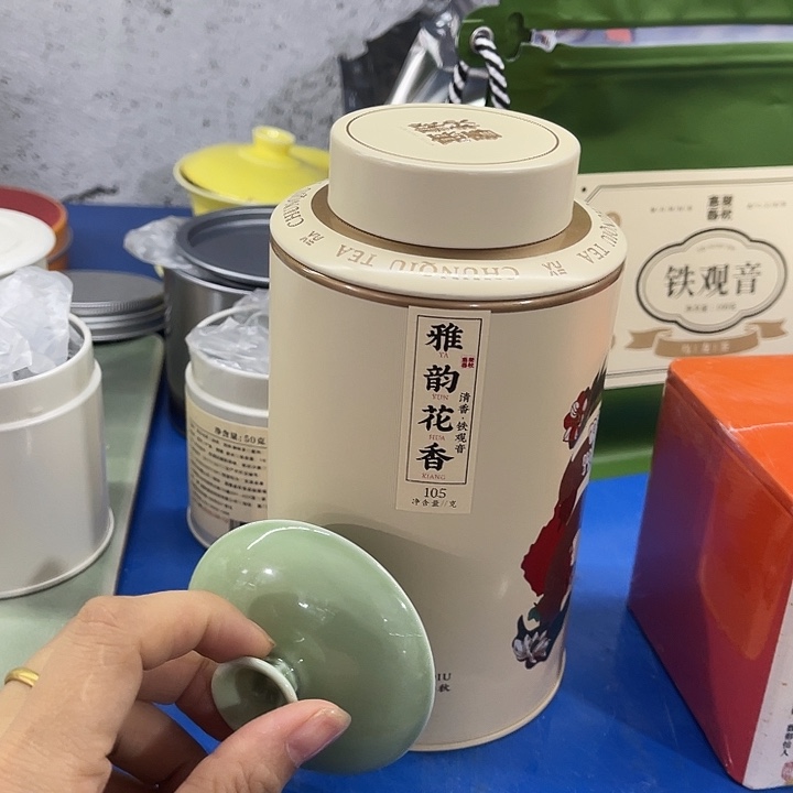 福利待遇多多哦哦哦