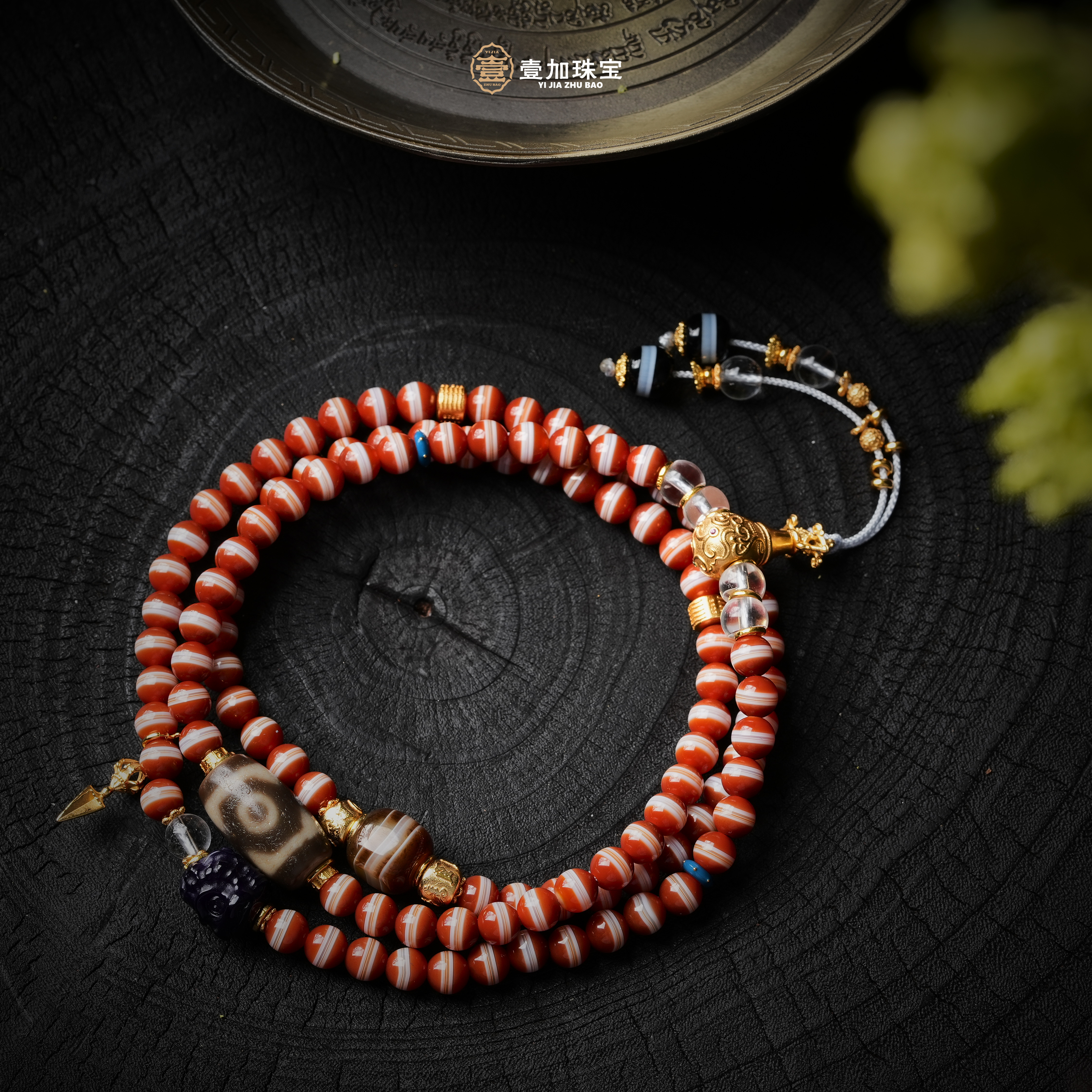 壹加小羊/红药师108锁骨链多样性发一个