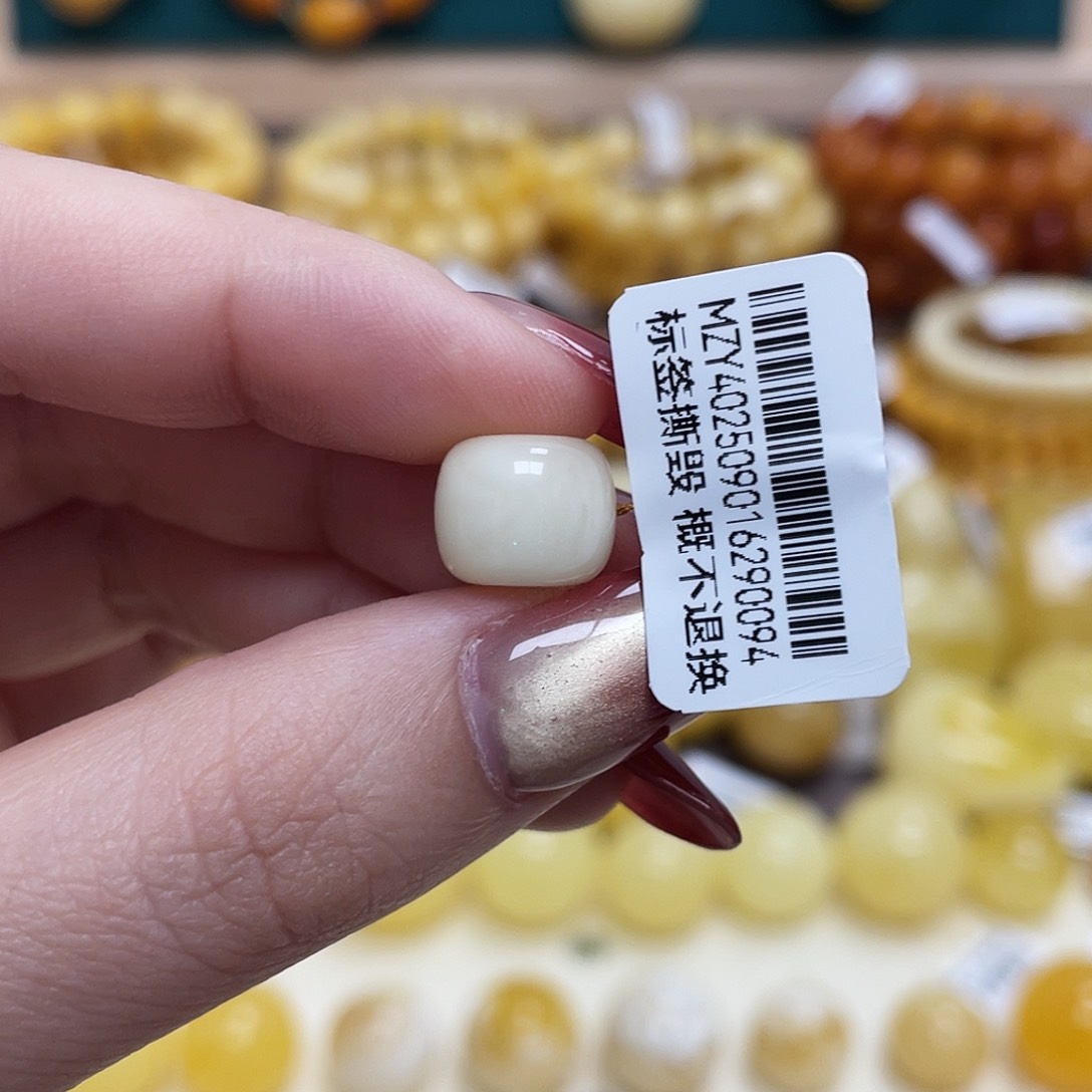 蜜蜡未镶嵌珠宝奇石10.9*8.9mm老型沁色