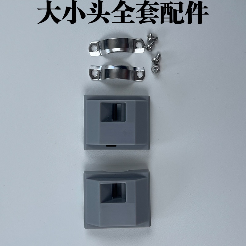 枫暴皮头修理器更换刀头配件适用于大头杆小头杆