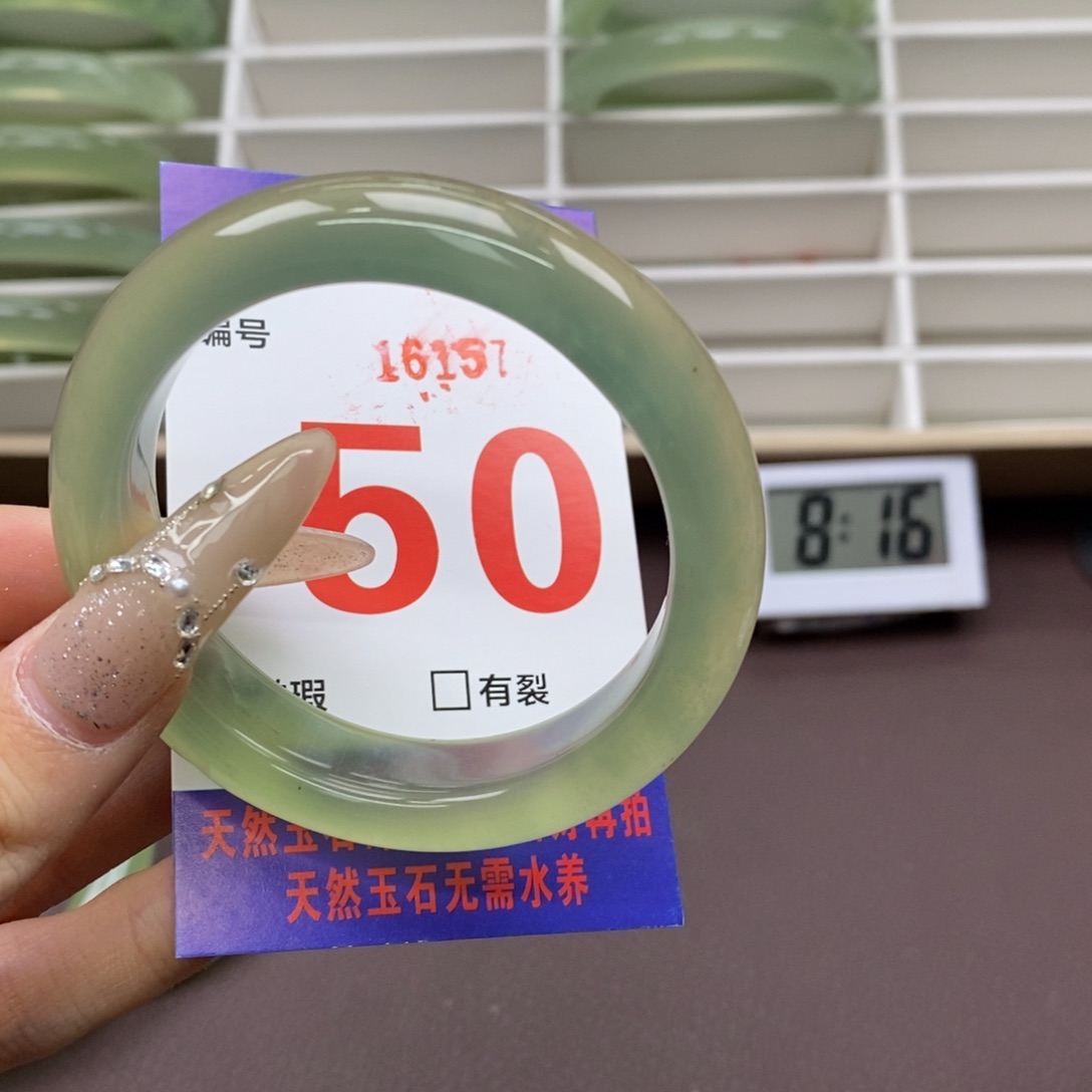 未镶嵌蛇纹石玉手镯