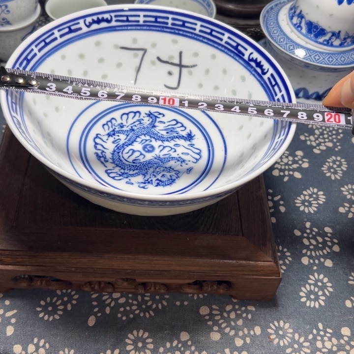 陶青花玲珑7寸面碗
