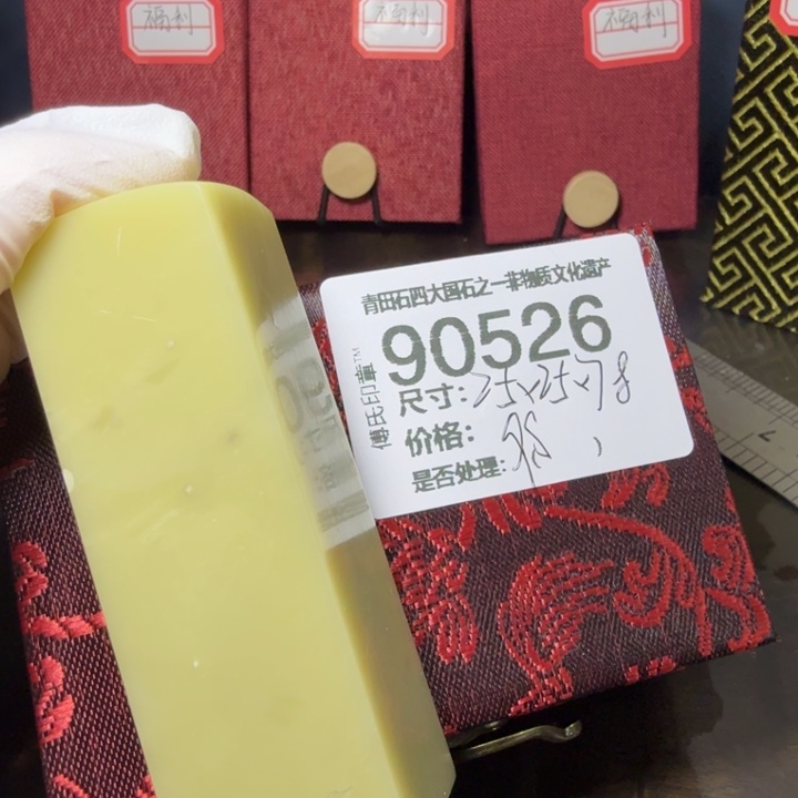 青田石12.26青田石雕厂家直销