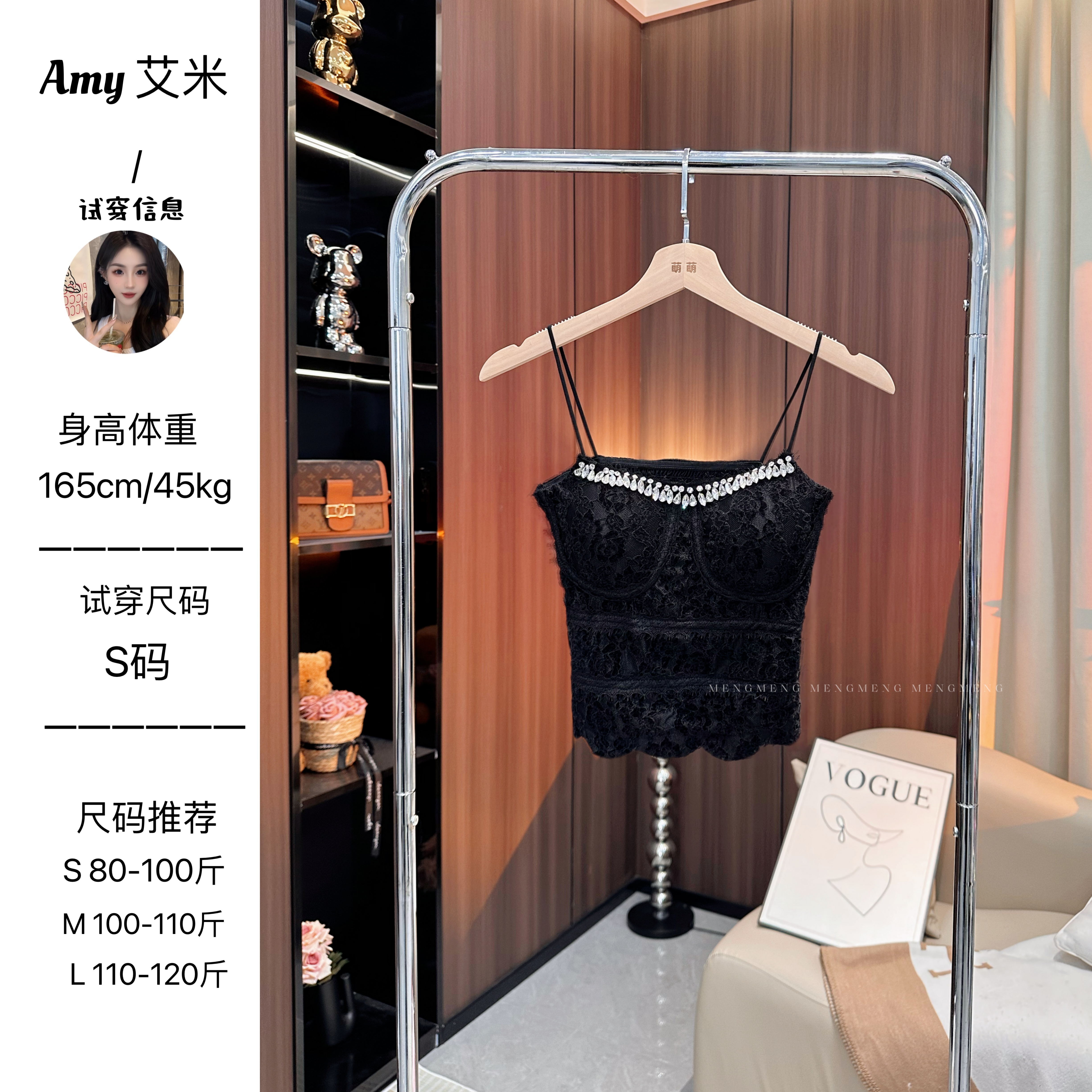 【萌萌定制】●【闪钻吊带】蕾丝多层次褶皱吊带女JJD4DD7484