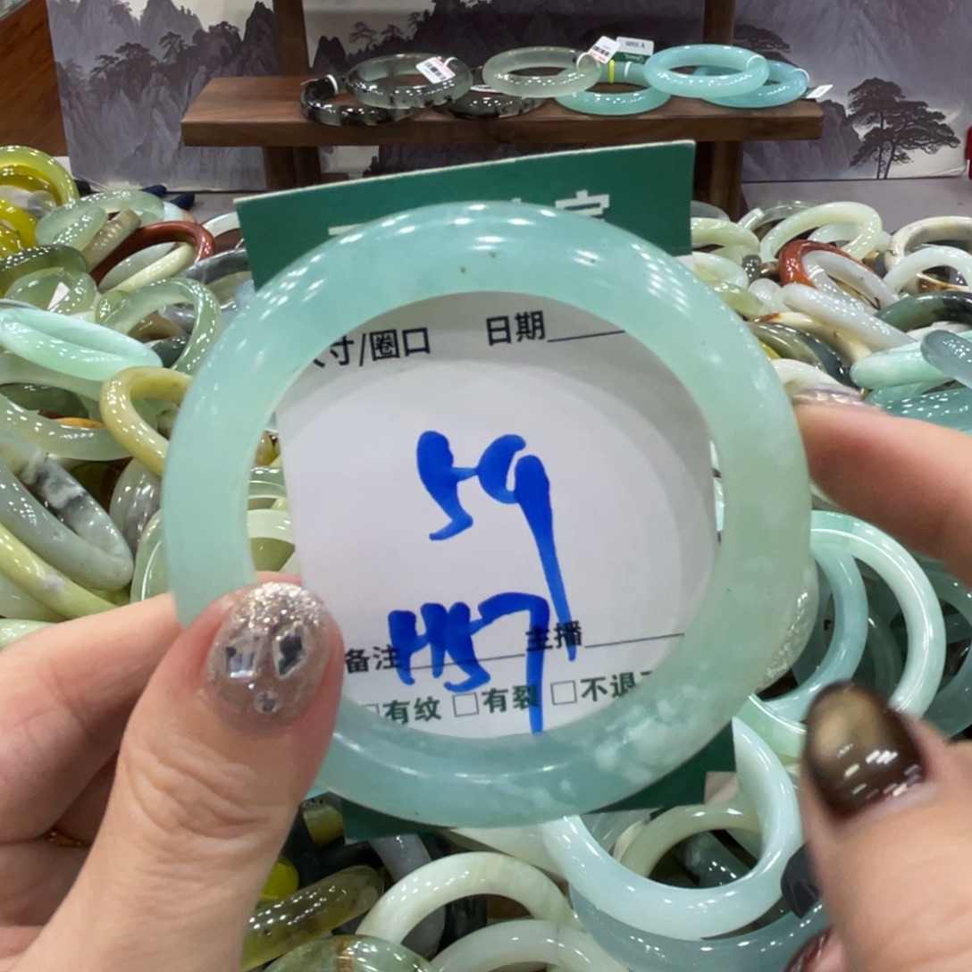 小***了岫玉未镶嵌手镯手镯