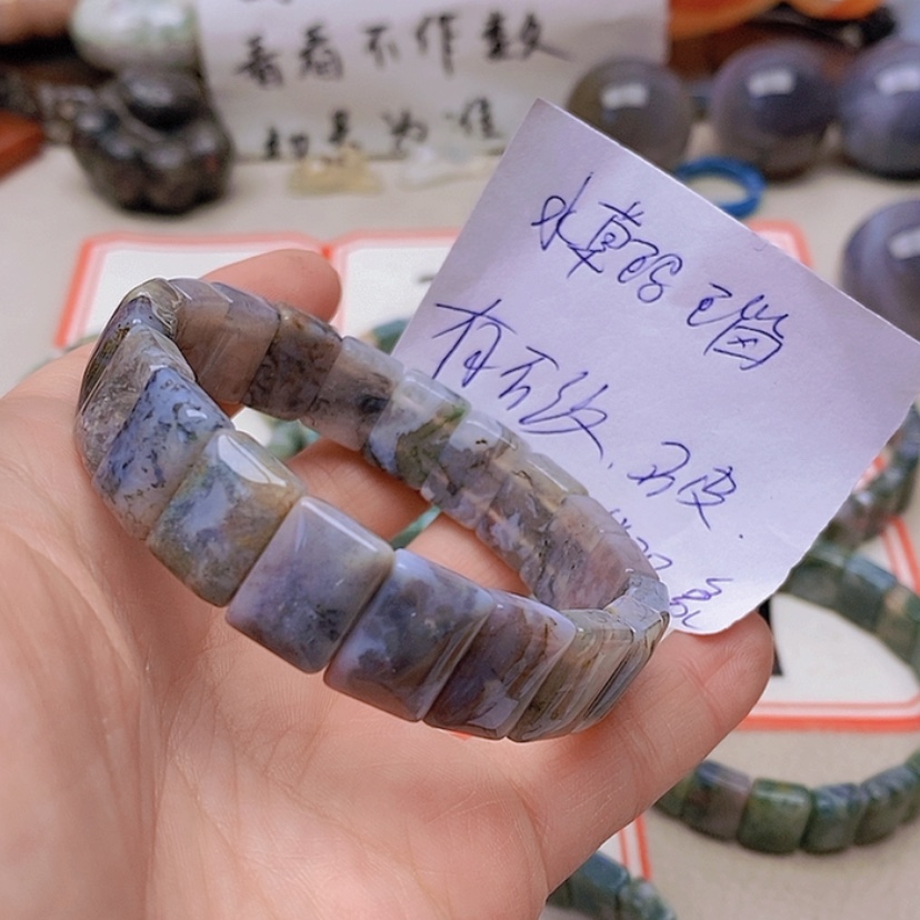 【闪购商品】未镶嵌玛瑙/玉髓珠宝半成品1***2