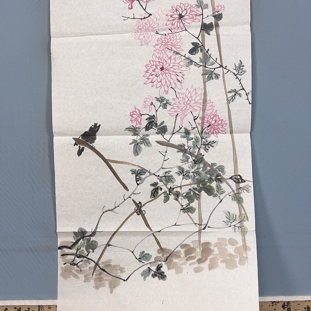 国画1040 牡丹图画图书