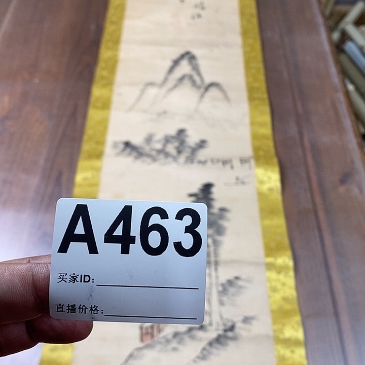 乔***瞧作品作品作品作品