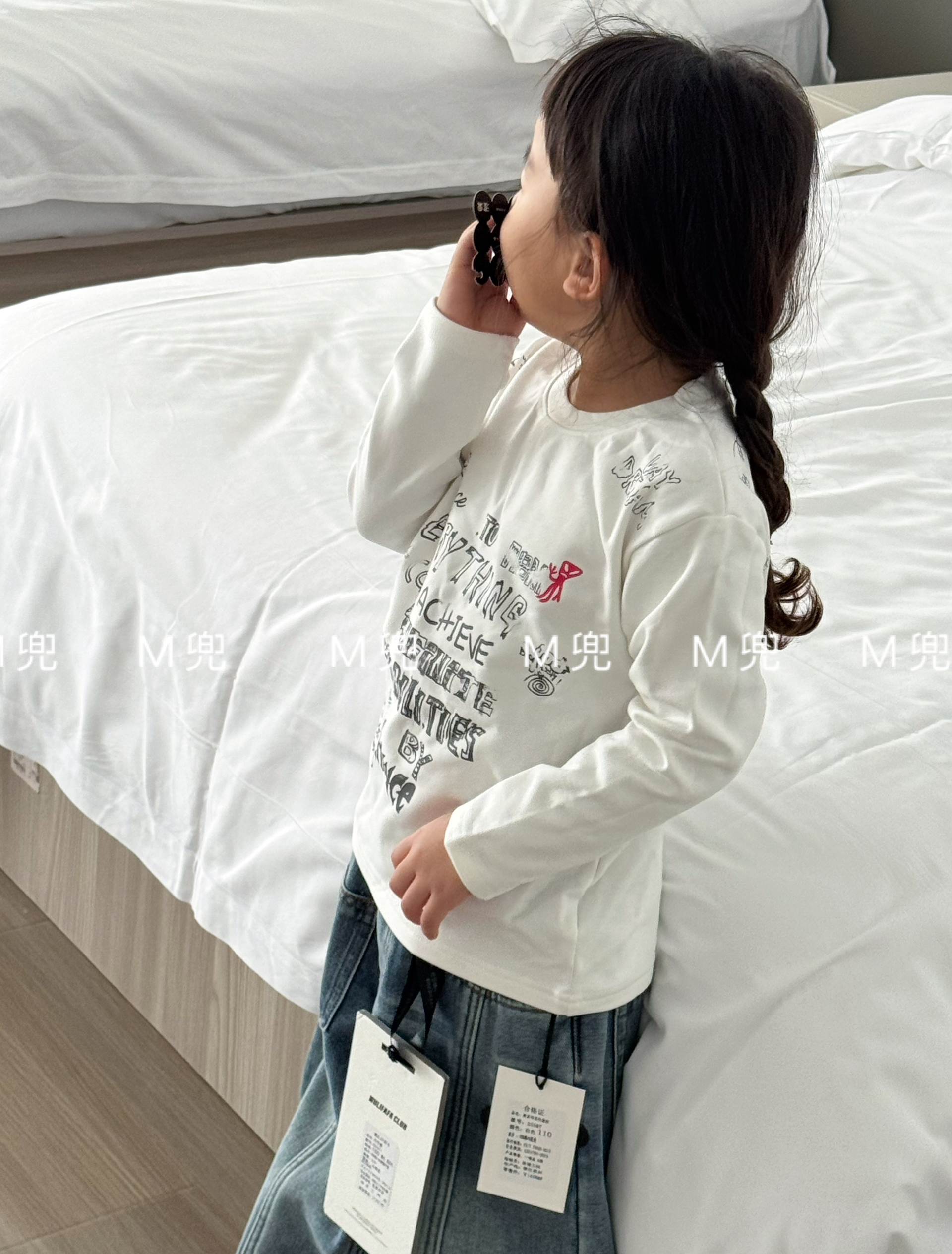 MD25年新款字母满印加绒打底上衣男女同款儿童上衣t