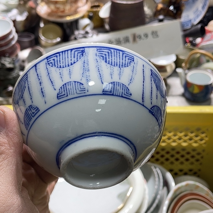 瓷片你是个什么样子我真的不知道我