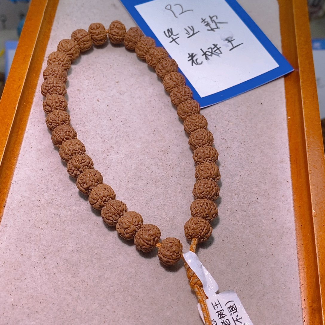 金刚菩提手串92毕业老树王10.8