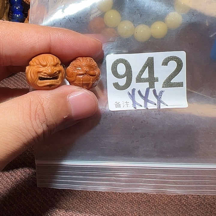 吊坠白玉菩提处理