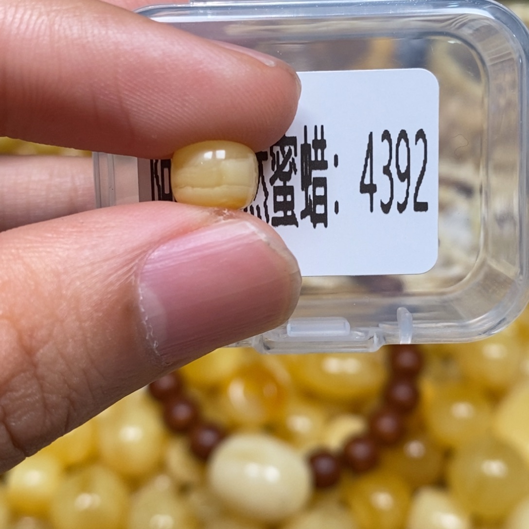 蜜蜡未镶嵌珠宝奇石4392