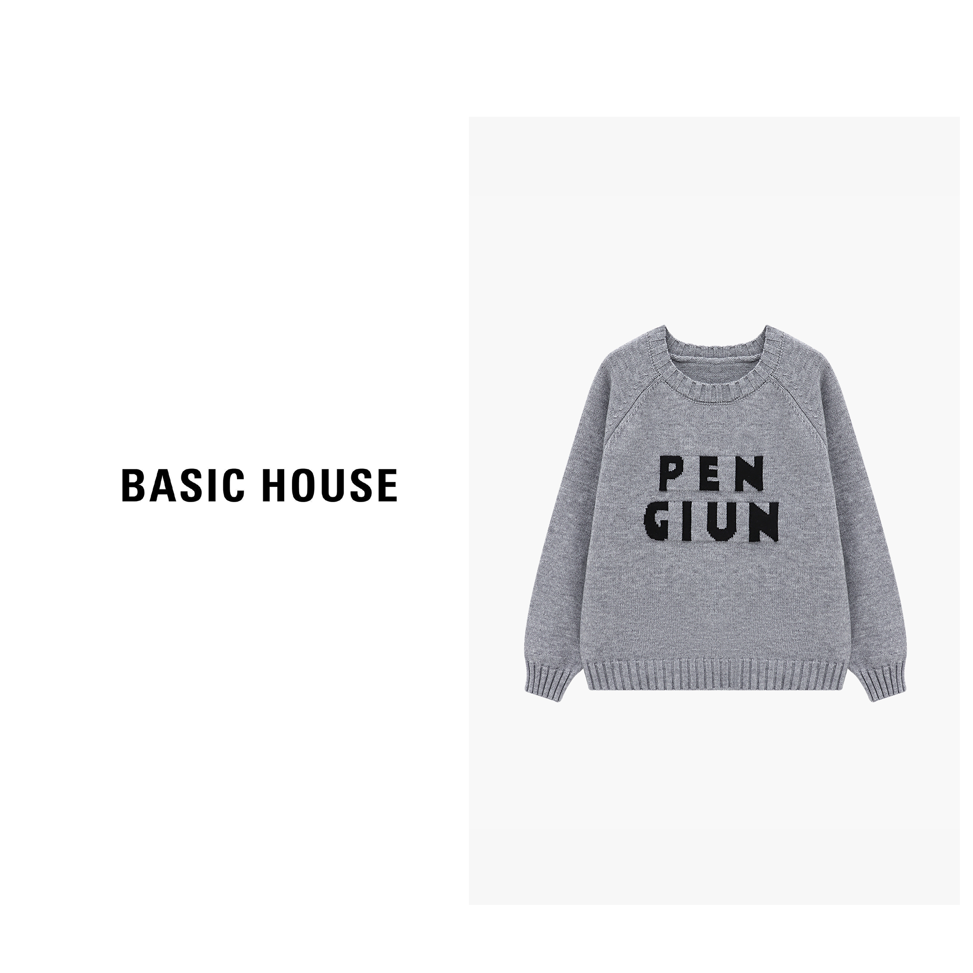 Basic House/百家好圆领毛衣长袖针织时尚休闲毛衣-B0625B5SGP2