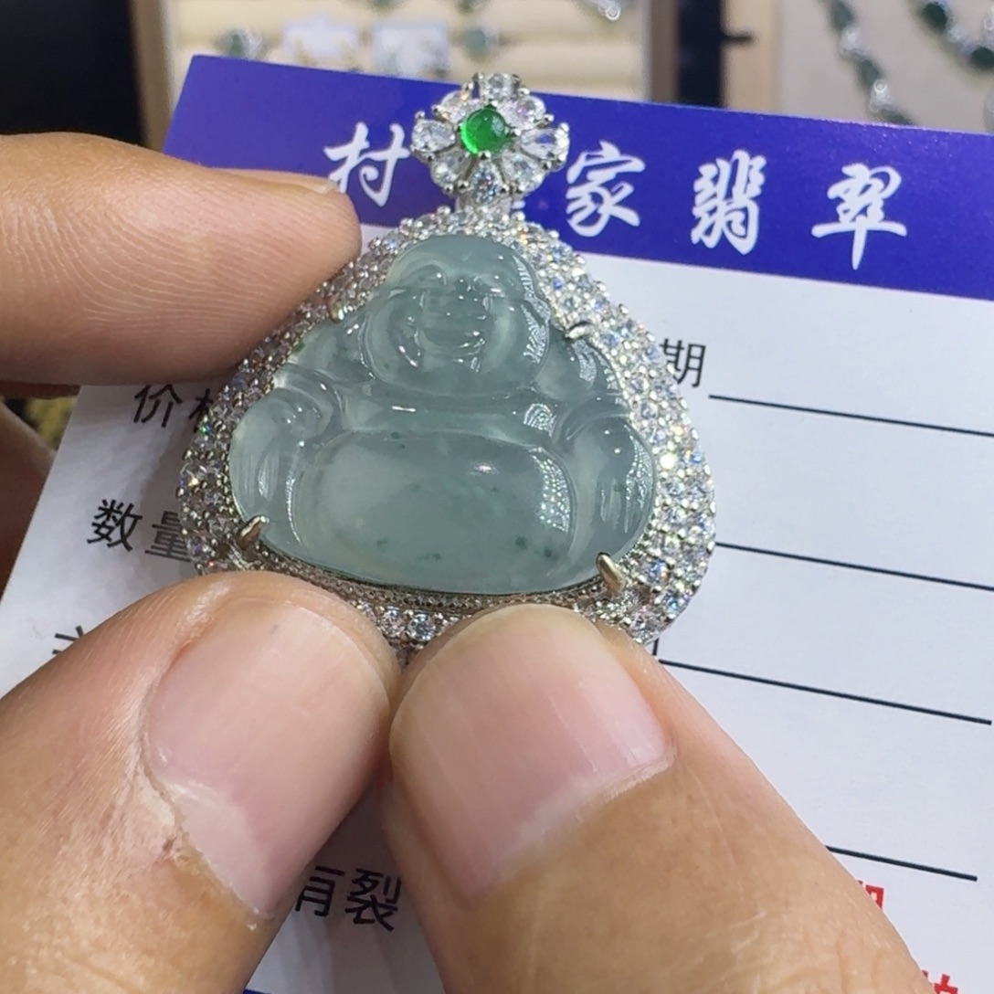 翡翠未镶嵌挂件1541