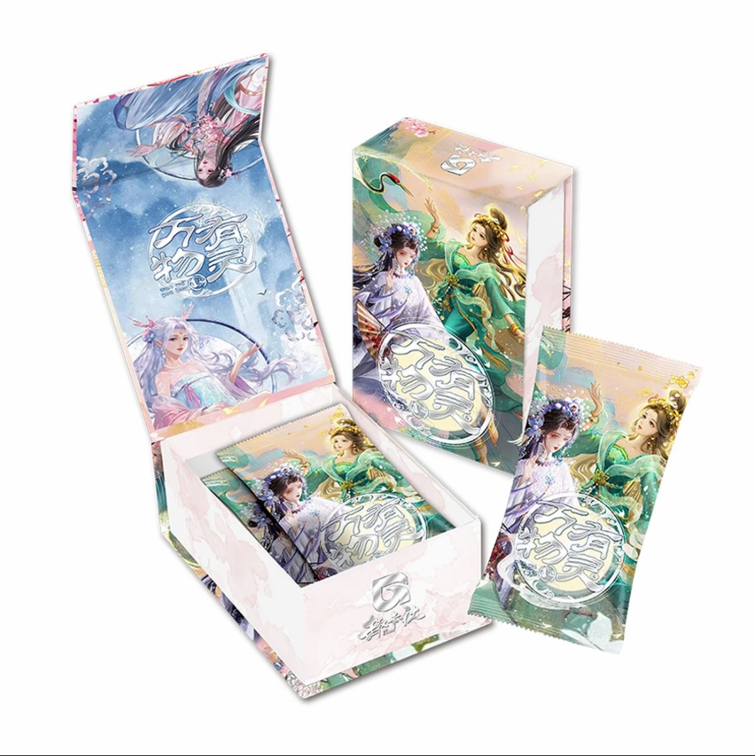 【平拆】趣卡社万物有灵第四弹花间竹梦系列收藏卡（盲盒代拆）兔