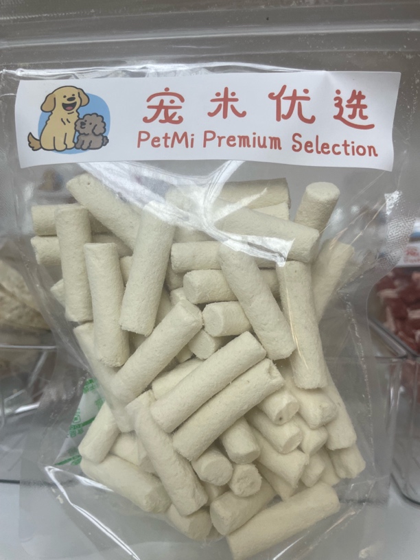 冻干羊奶棒猫猫狗狗宠物零食