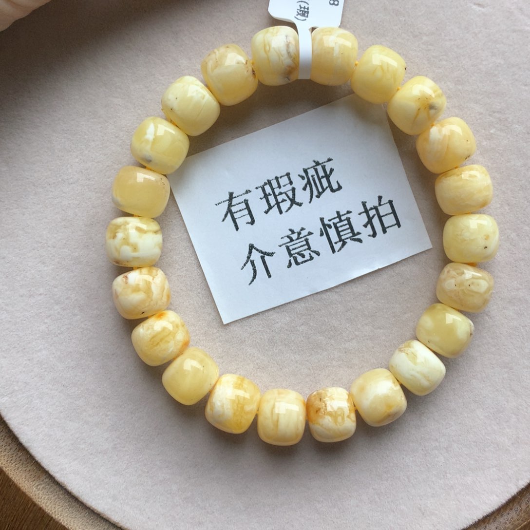 琥珀珠宝奇石未镶嵌7